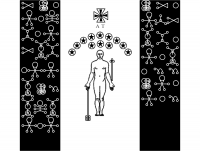 THE....png