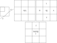 Picture.png